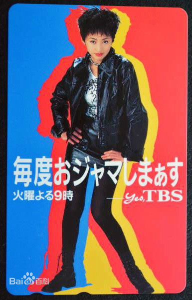 最全柏原崇(Takashi Kashiwabara)素颜照