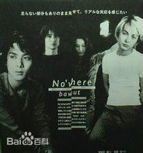 最全柏原崇(Takashi Kashiwabara)素颜照