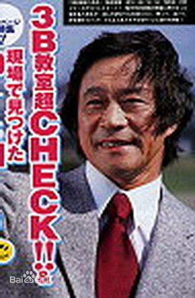 最优质武田铁矢(Takeda Tetsuya)精彩图册