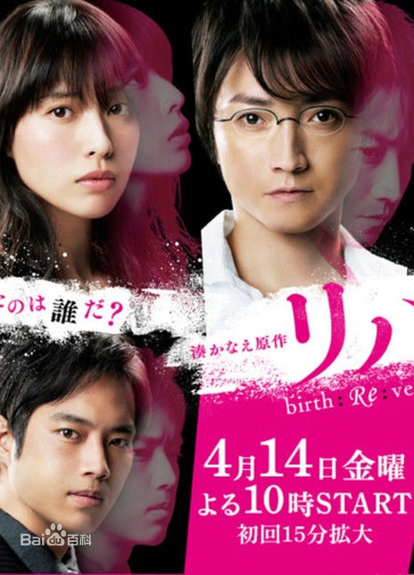 精选武田铁矢(Takeda Tetsuya)图片