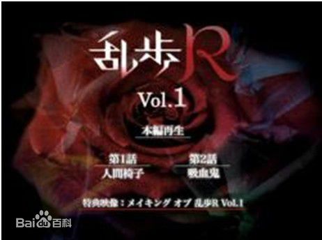 精选武田铁矢(Takeda Tetsuya)图片