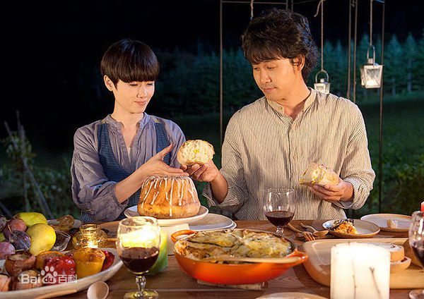 最全原田知世(TOMOYO HARADA)精彩图册