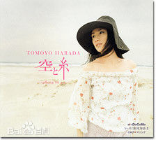 精选原田知世(TOMOYO HARADA)