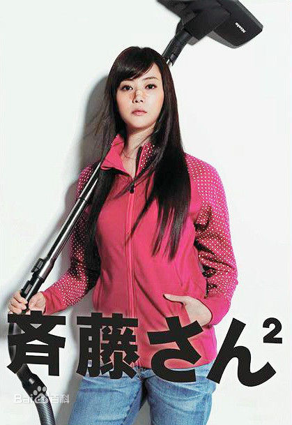 高清桐谷美玲(桐谷美玲、きりたに みれい、kiritani mirei)图片