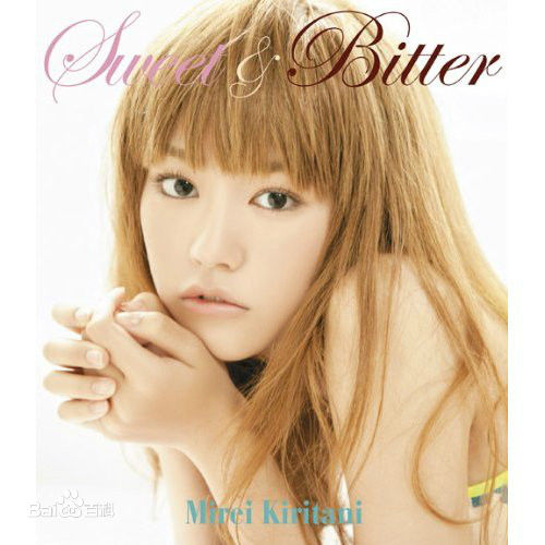 高清桐谷美玲(桐谷美玲、きりたに みれい、kiritani mirei)图片