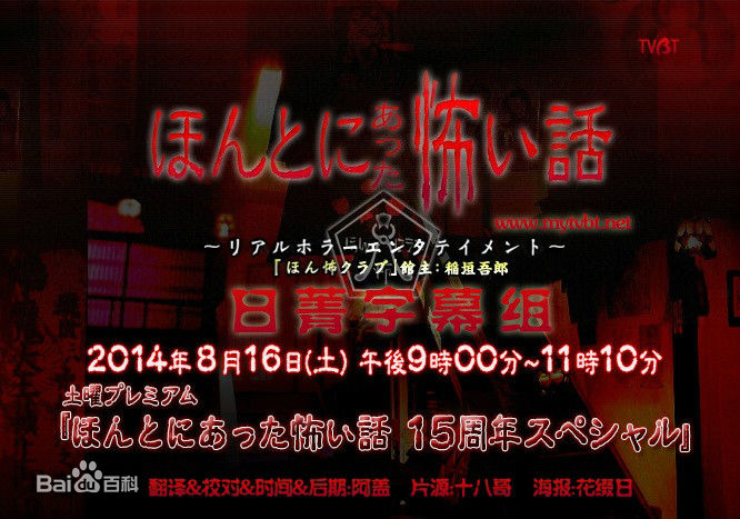 高清桐谷美玲(桐谷美玲、きりたに みれい、kiritani mirei)图片