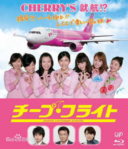 高清桐谷美玲(桐谷美玲、きりたに みれい、kiritani mirei)图片