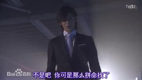 鹤见辰吾《毒气风暴》剧照