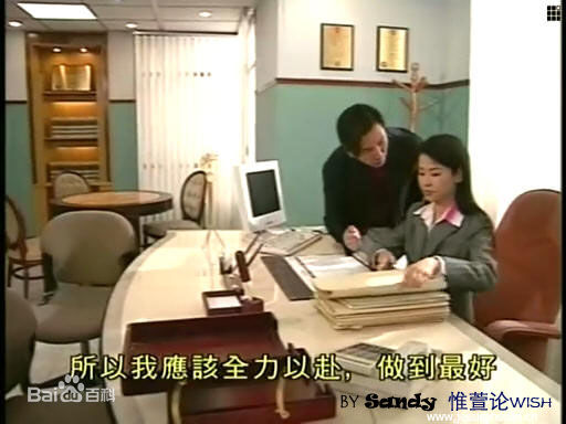 鹤见辰吾《流金岁月》剧照