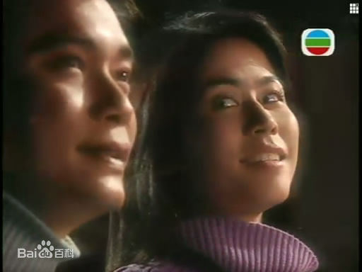 鹤见辰吾《流金岁月》剧照