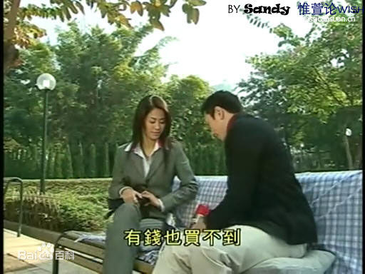 鹤见辰吾《流金岁月》剧照