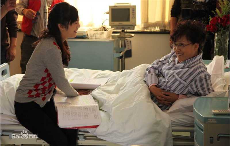 鹤见辰吾《流金岁月》剧照