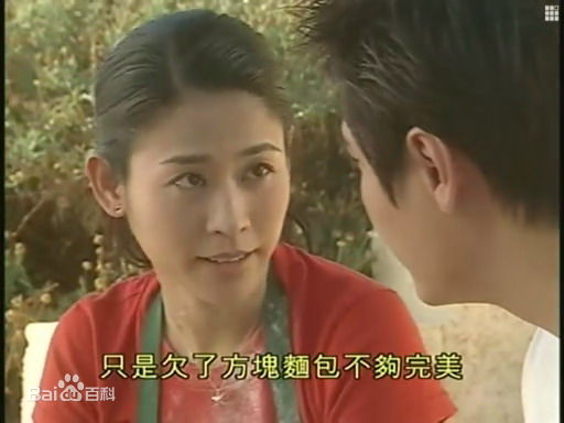 鹤见辰吾《流金岁月》剧照