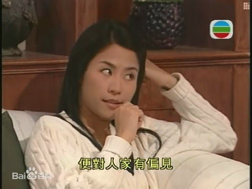 鹤见辰吾《流金岁月》剧照