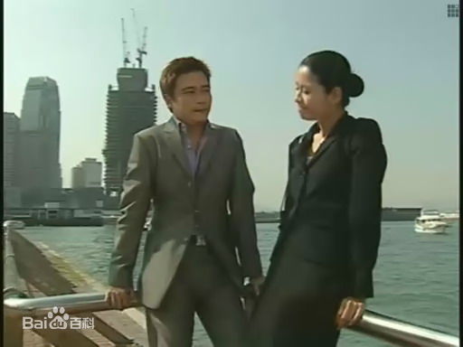 鹤见辰吾《流金岁月》剧照