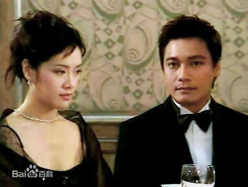 鹤见辰吾《流金岁月》剧照