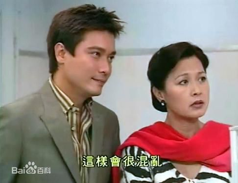 鹤见辰吾《流金岁月》剧照