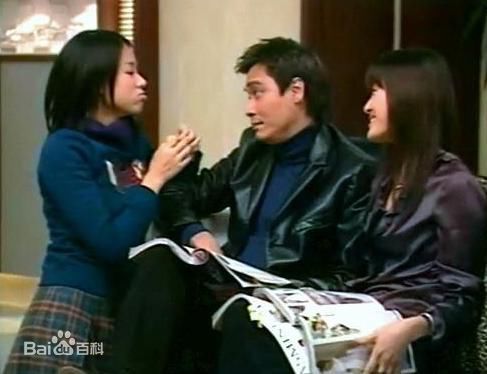 鹤见辰吾《流金岁月》剧照