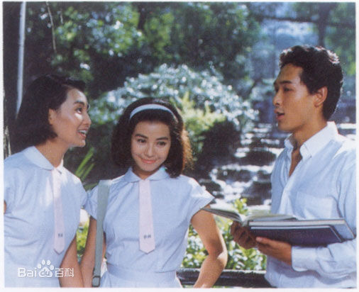 最优质鹤见辰吾精彩图册