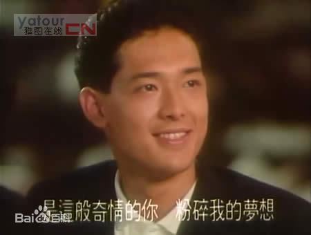 最新鹤见辰吾壁纸