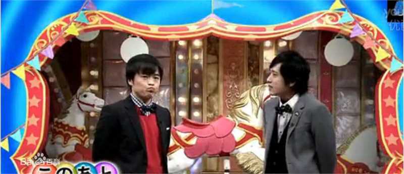 升野英知二宫和也冠番 ニノさん生活照相册