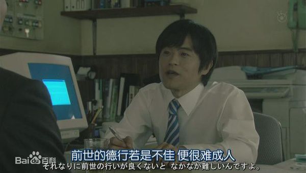 最全升野英知素颜照