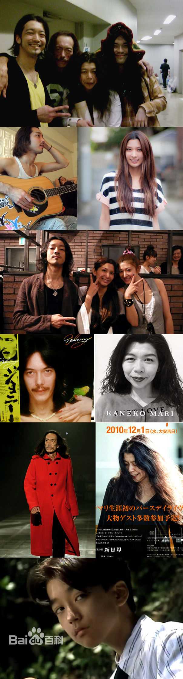 精选金子统昭(金子ノブアキ)精彩图册