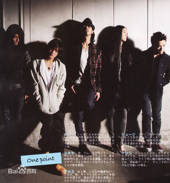 精选金子统昭(金子ノブアキ)精彩图册