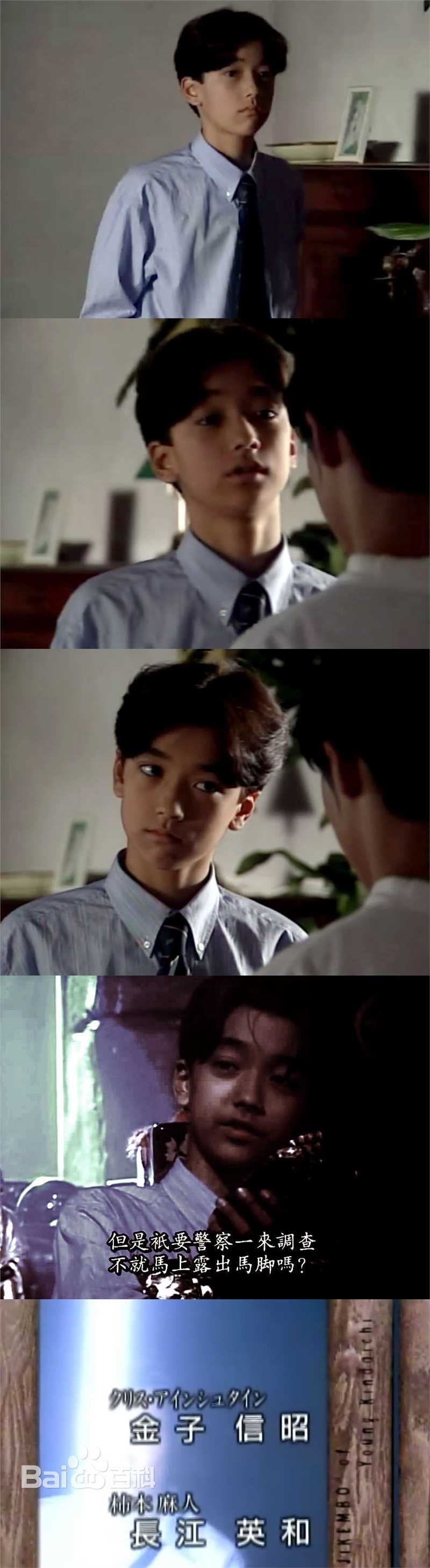 精选金子统昭(金子ノブアキ)精彩图册