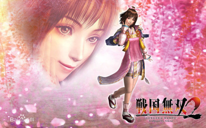 高清前田爱(前田 愛（まえだ あい，Maeda Ai）)图片