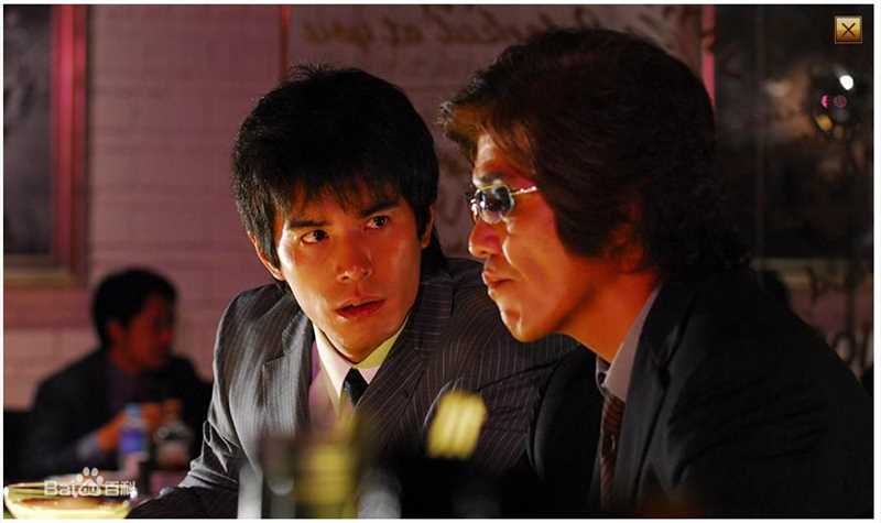 伊藤英明(Hideaki Ito)最新出演影视剧（封面图出自《爱与资本主义》）壁纸