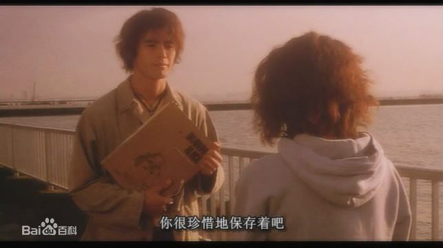 伊藤英明(Hideaki Ito)最新出演影视剧（封面图出自《爱与资本主义》）壁纸