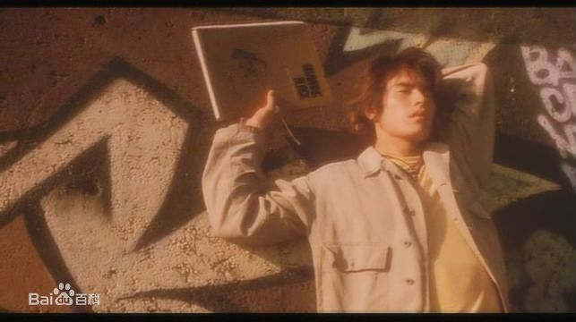 伊藤英明(Hideaki Ito)最新出演影视剧（封面图出自《爱与资本主义》）壁纸