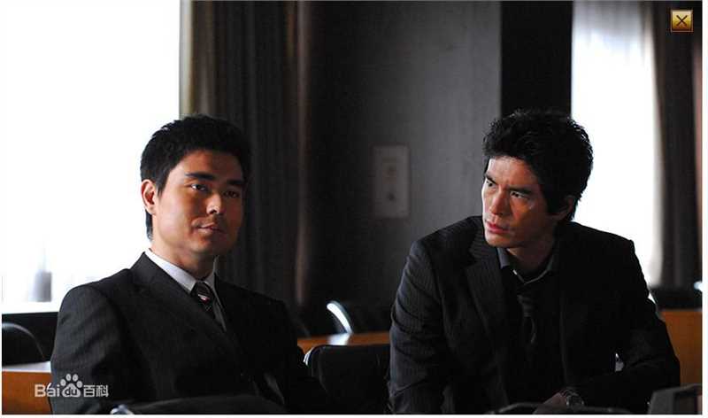 伊藤英明(Hideaki Ito)最新出演影视剧（封面图出自《爱与资本主义》）壁纸