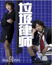 伊藤英明(Hideaki Ito)电影照片图片图册