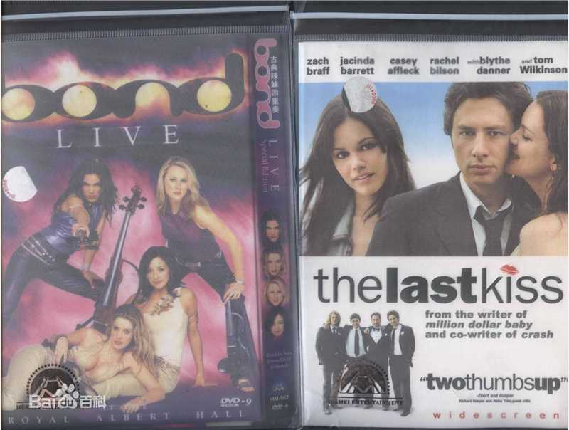 伊藤英明(Hideaki Ito)电影照片图片图册