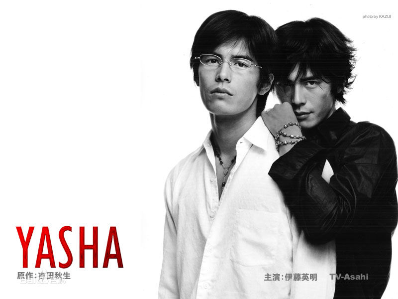 精选伊藤英明(Hideaki Ito)精彩图册