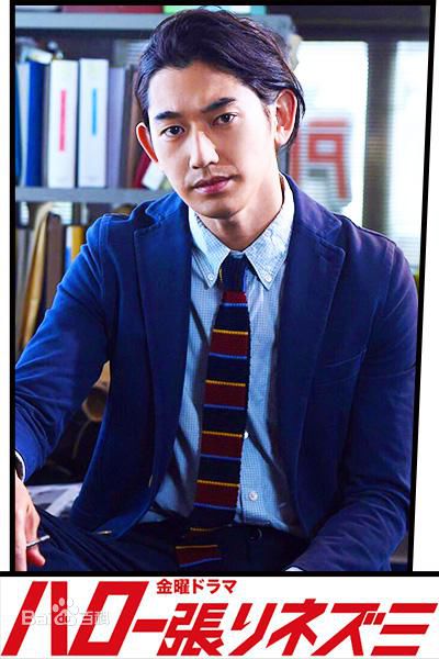 最全伊藤淳史(いとう あつし(Itō Atsushi))壁纸