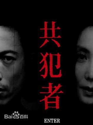 最优质三上博史(Hiroshi Mikami)生活照