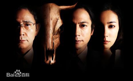 最优质三上博史(Hiroshi Mikami)生活照