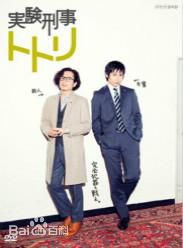 最优质三上博史(Hiroshi Mikami)生活照