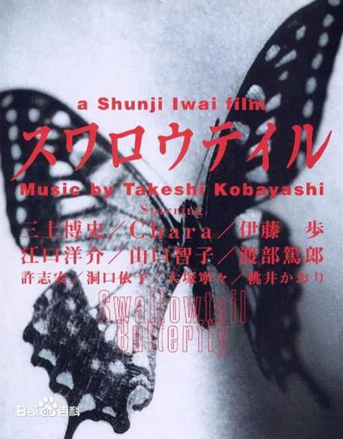 最优质三上博史(Hiroshi Mikami)生活照