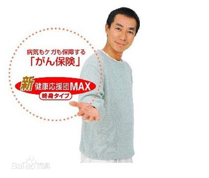 柳叶敏郎(柳葉 敏郎)最新海报壁纸