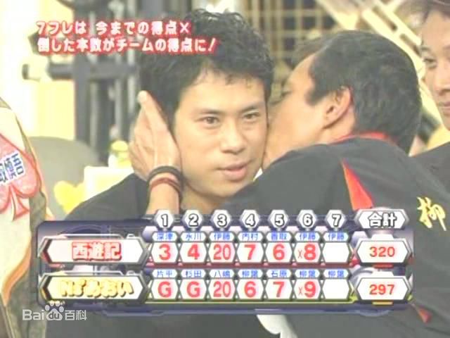 柳叶敏郎(柳葉 敏郎)活动截图壁纸壁纸