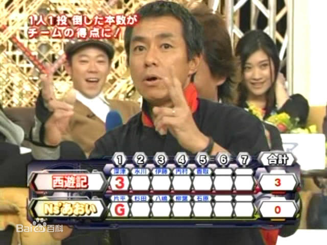 柳叶敏郎(柳葉 敏郎)活动截图壁纸壁纸