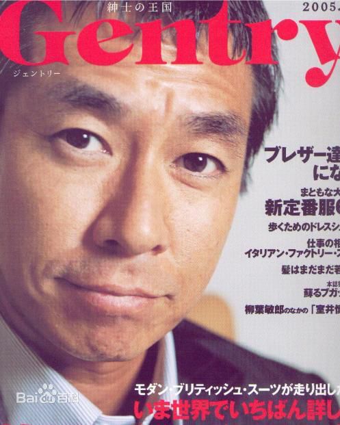 最全柳叶敏郎(柳葉 敏郎)精彩图册