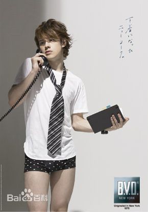 瑛士(ウエンツ、Wentz Eiji)