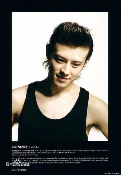 瑛士(ウエンツ、Wentz Eiji)
