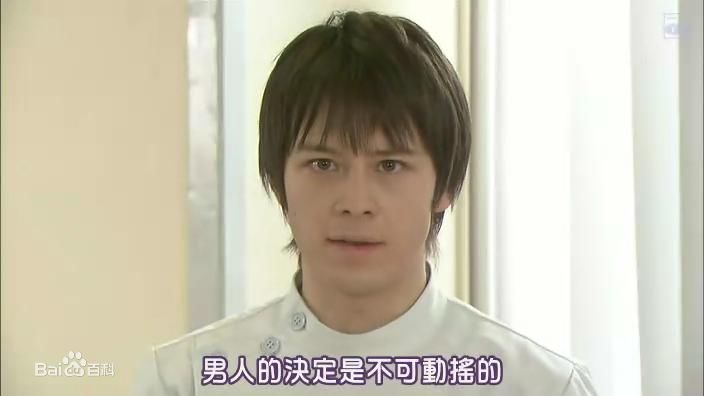 瑛士(ウエンツ、Wentz Eiji)活动照性感图片壁纸