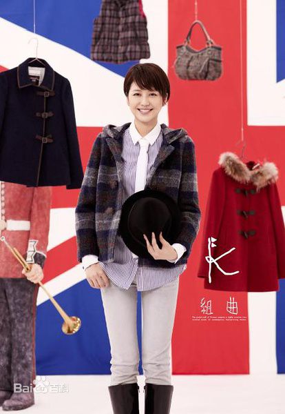 精选长泽雅美(長澤まさみ（Masami Nagasawa）)